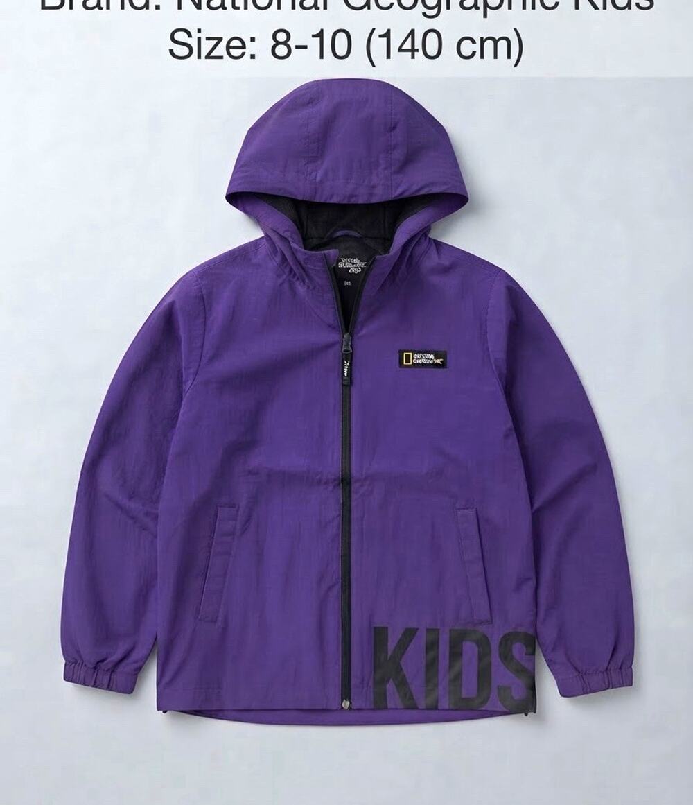 National Geographic Kids Solid Hooded Full Zip Jacket Purple Polyester Sz 9-10Y